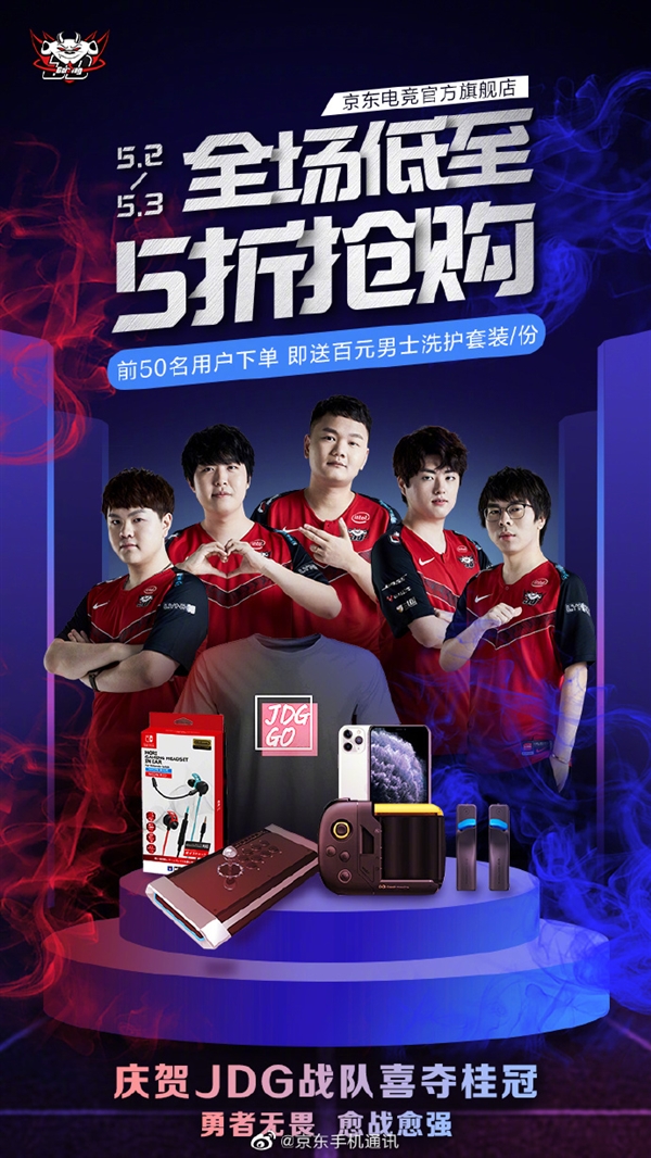 对抗突发状