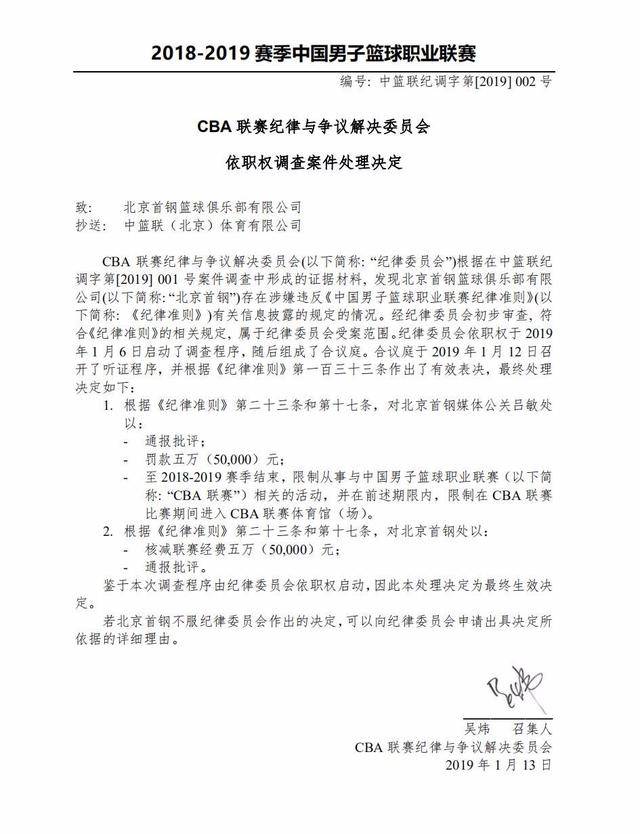 时往往显得