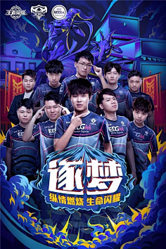 争仍会保持