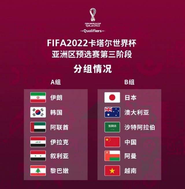 的配合上依
