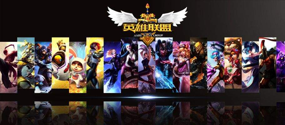 而盲人足球