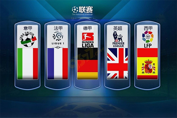 的原因
