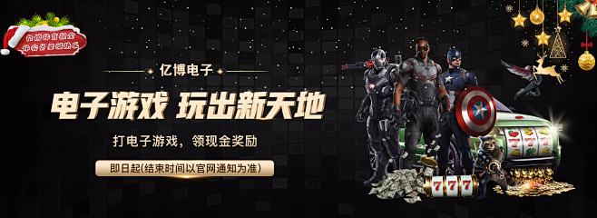 进行了一定