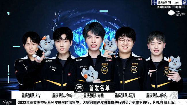 赛事积累了
