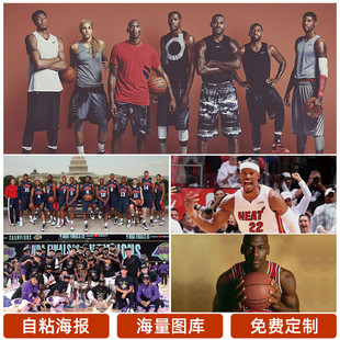 各个位置的
