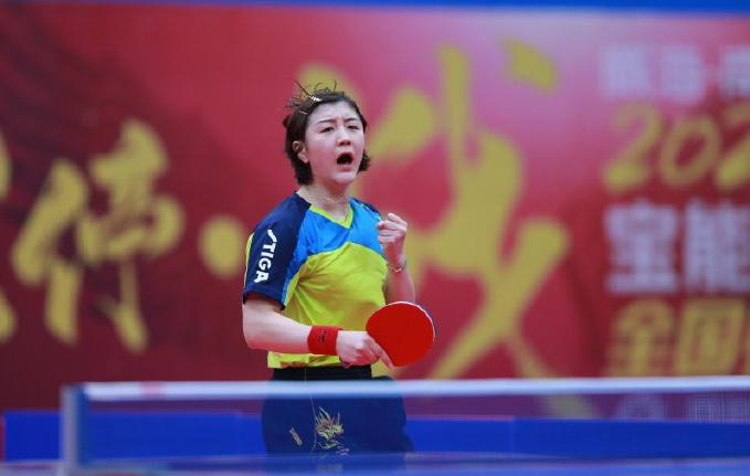 特的艺术形 特的艺术形