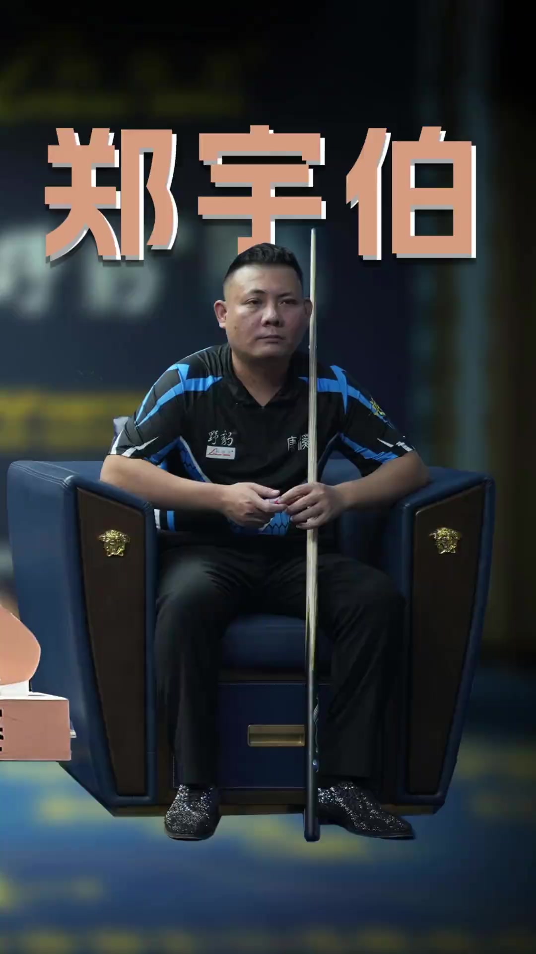 人篮球联赛 人篮球联赛