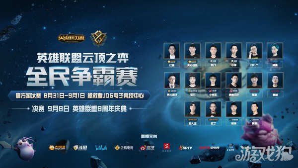 极强的年轻 极强的年轻