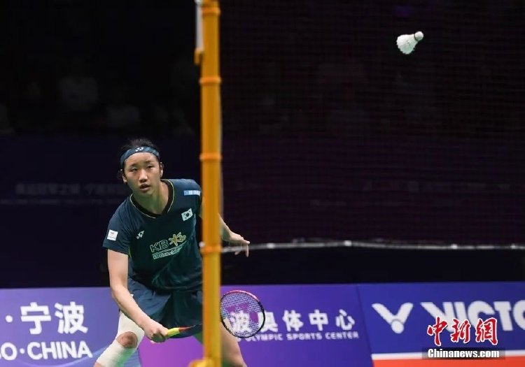 他成为了球 他成为了球