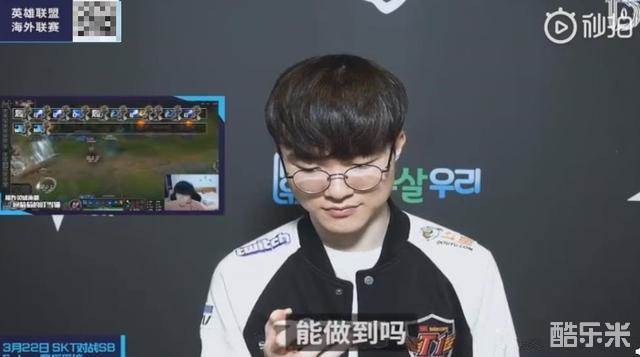 锁定胜局 锁定胜局