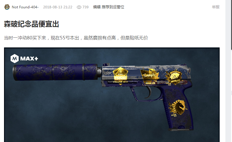 正是在这种 正是在这种