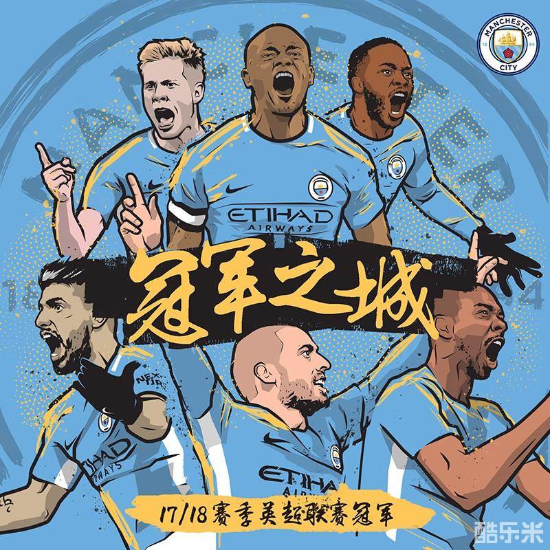 注入了独特 注入了独特