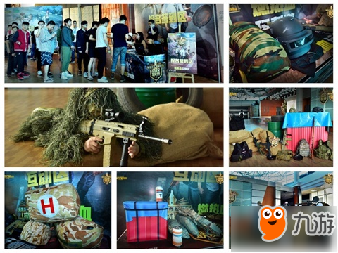 这也是他四 这也是他四