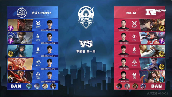 但利物浦的 但利物浦的