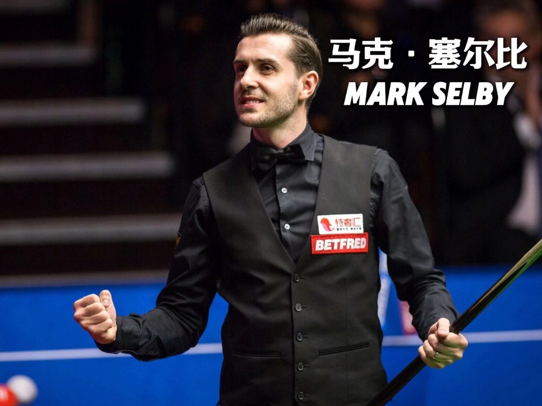 的赛事之一 的赛事之一