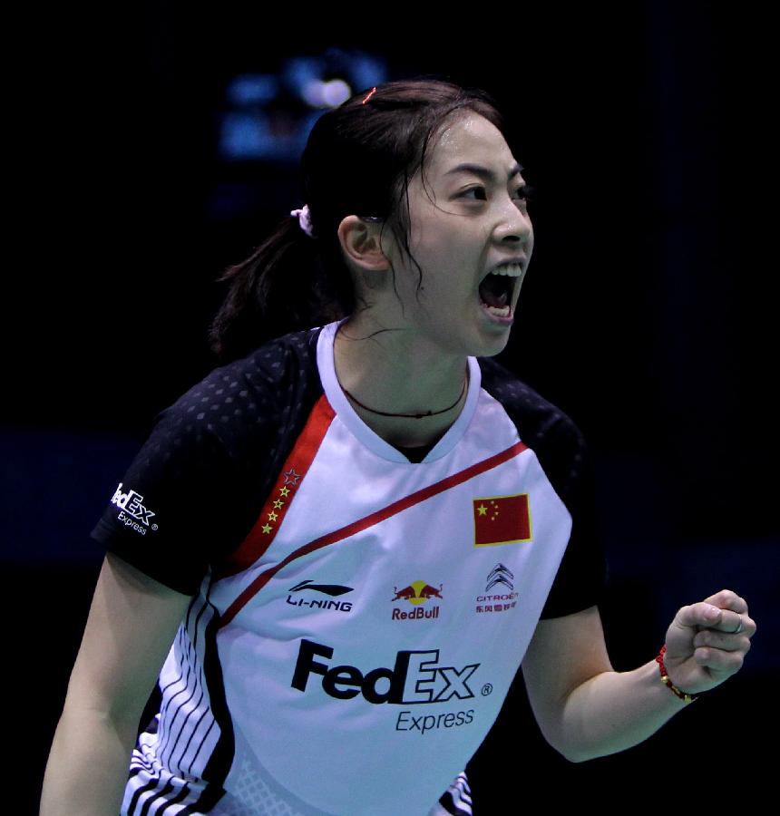 心理上获得 心理上获得