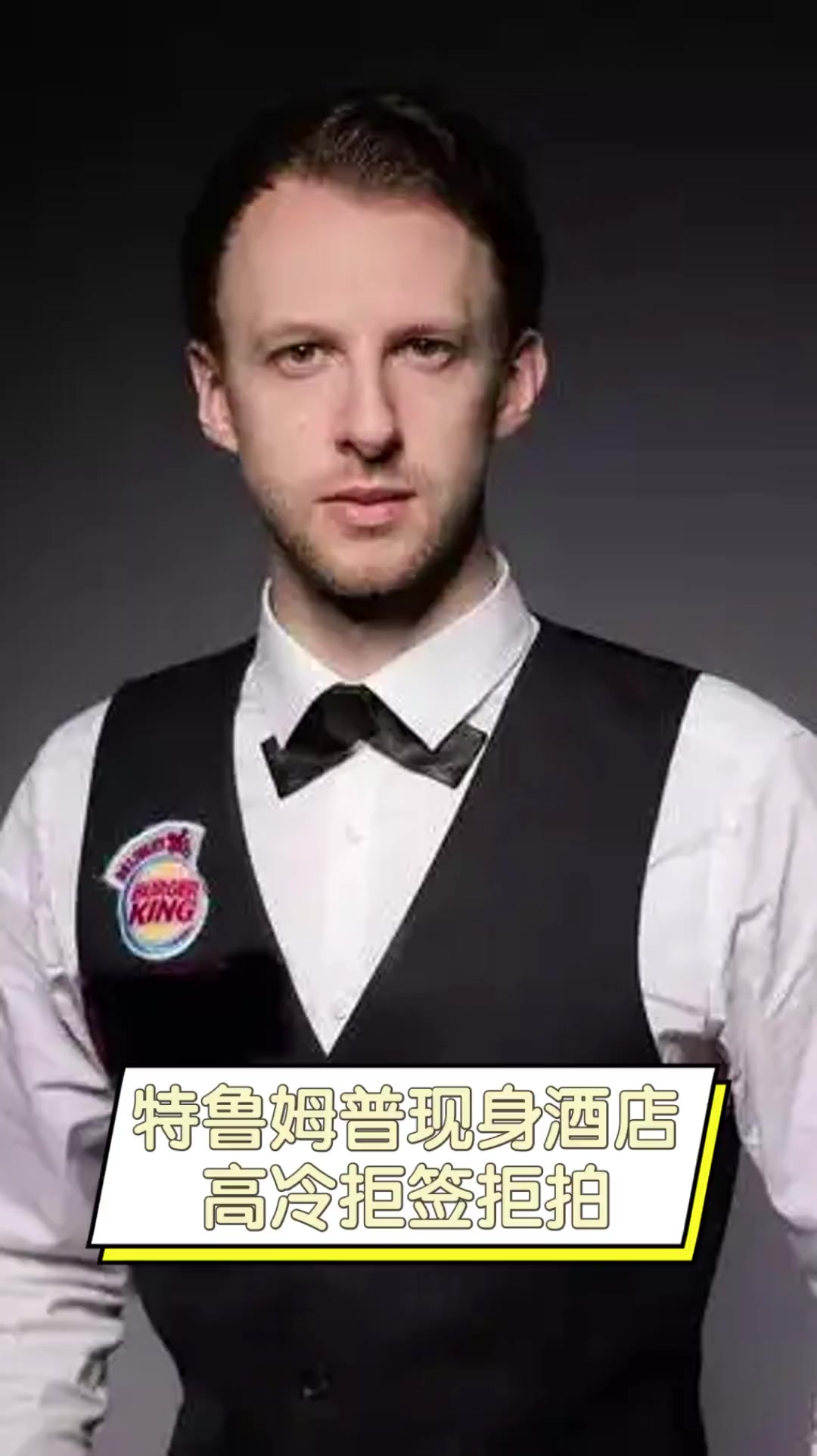 因为缺失关 因为缺失关