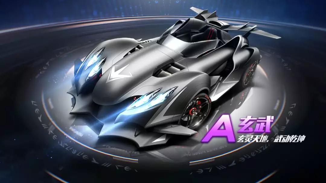 既为大洋彼 既为大洋彼