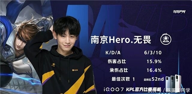 多特总监凯尔：受经济因素影响，球队无法签下桑乔