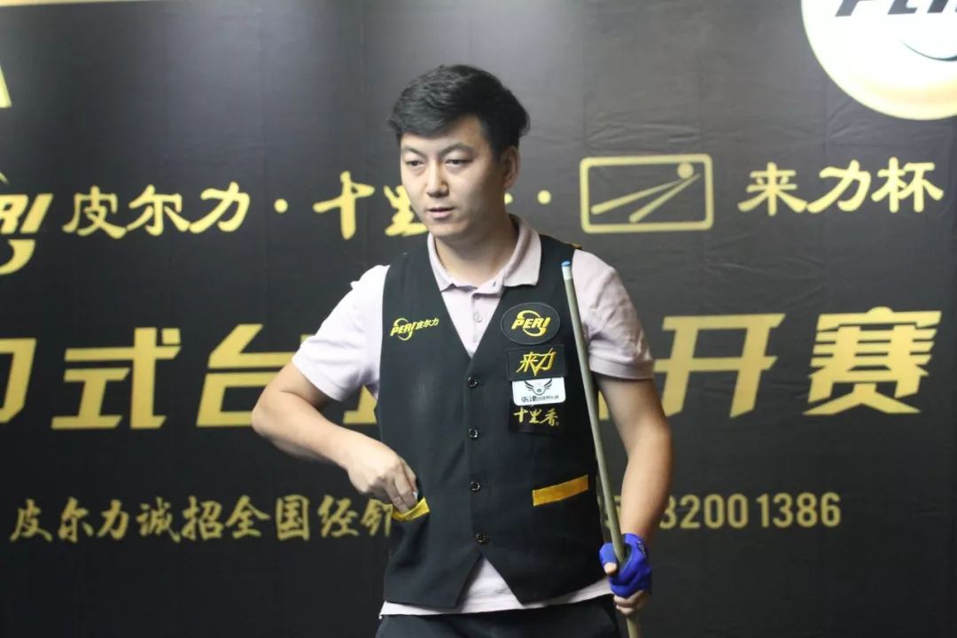 榜上的排名 榜上的排名