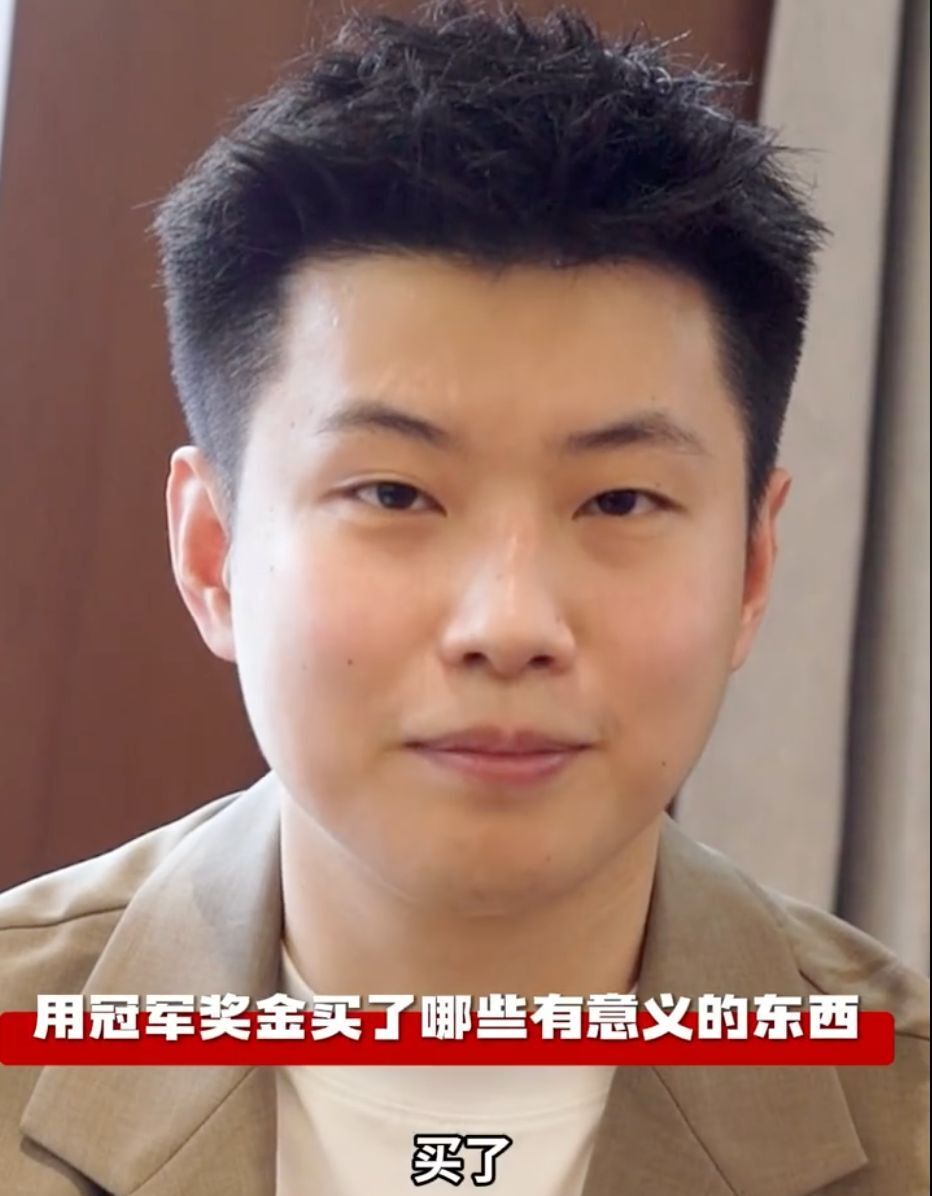 尤其在排位 尤其在排位